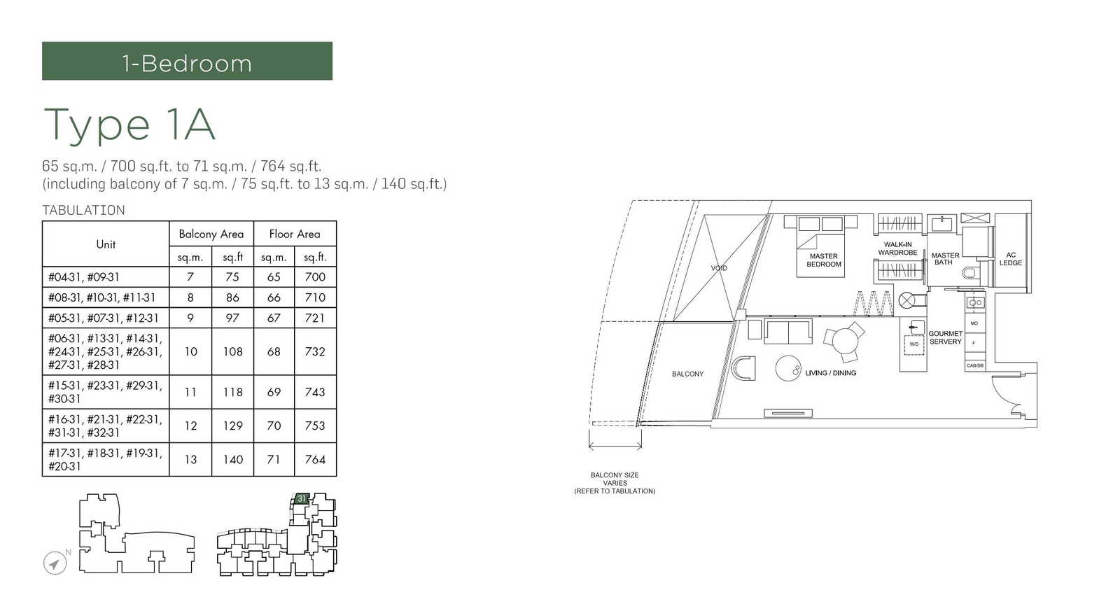 Marina One Residences 滨海盛景豪苑